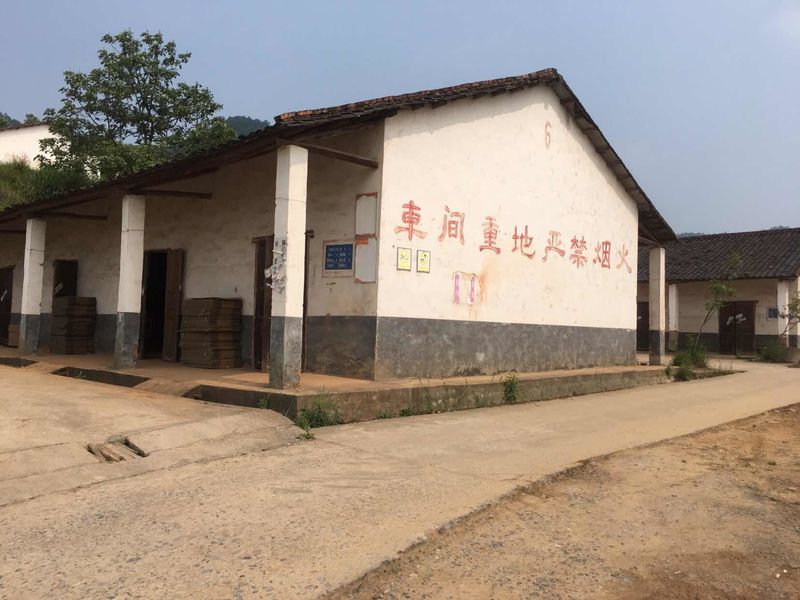 中国 Liuyang Mandarin Fireworks Co., Ltd. 会社概要