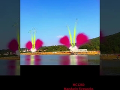 中国工場 日中のケーキ花火 彩色の煙花火