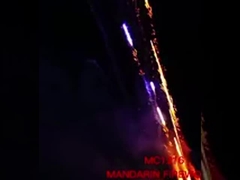 パイロテクニック クリスマス 消費 ケーキ 屋外 式 ケーキ 煙火 2024