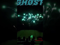 中国製 花火 100発 消费者用の花火ケーキ 祝いのための花火