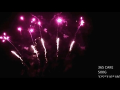 高品質の36ショット 500G ケーキファン形花火 卸売 劉陽花火 中国から