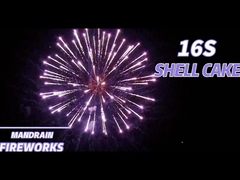 劉陽 マンダリン 16 ショット 消費者のケーキ 結婚式の花火