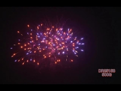 マンダリン 1.4g Un0336 22ショット 消費ケーキ 花火