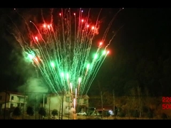 228 ショット 500G パイロテクニック 消費者のケーキ 祝賀の花火