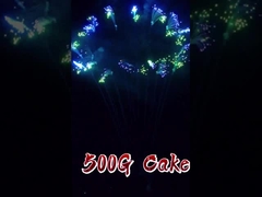 工場卸売 オーダーメイド花火ケーキ 高品質の丸い形 500G 49ショット