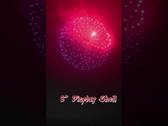 煙火ボール 8インチディスプレイシェル 煙火 1.3G プロディスプレイシェル 煙火 販売