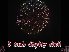 工場 1.3g プロピエント  pirotechnics ボール モルター 弾丸 花火 5インチ ディスプレイ 弾丸 花火