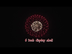 プロフェッショナル 1.3g 花火 2インチ 3インチ 4インチ 5インチ 6インチ 8インチ 10インチ 花火大会用シェル