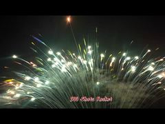 300発 カスタマイズ可能なケーキ型花火 屋外 1.3G プロフェッショナル カラフル 昼用花火