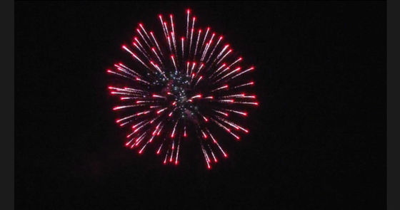Pyrotechnic極度の大きい500G 9打撃は祭典の花火のための花火を固める