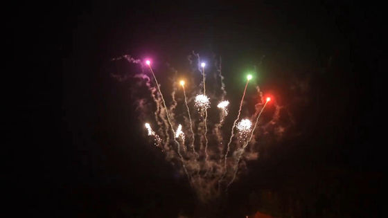 瀏陽市のPyrotechnic中国の注文の屋外の花火500G 240の打撃は花火を固める