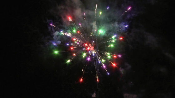瀏陽市の中国のPyrotechnicケーキの花火は24の打撃500Gの花火固まる