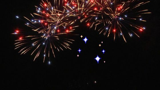 中国の25の打撃は祭典の注文の屋外の花火のためのケーキの花火に送風する
