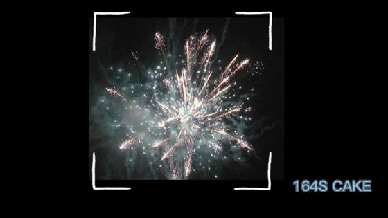 164の打撃は花火のタイプ クリスマスの機会の大きいケーキの花火を固める