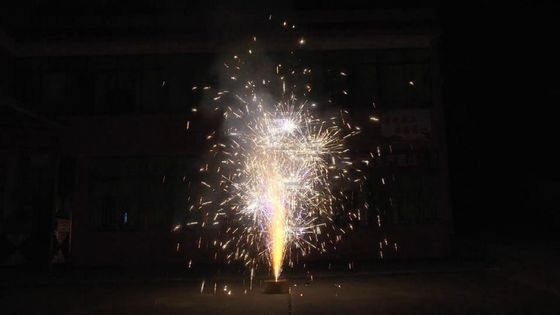 中国人1.4G UN006 380Gのニースの効果2022年とPyroおかしい噴水の花火