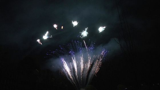 マンダリンは90の打撃を挨拶する火工術の党のための専門のケーキの花火に表示する