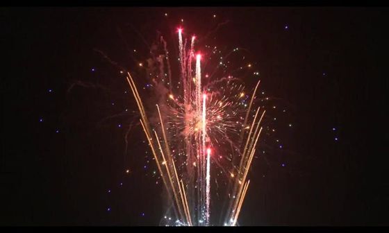 98の打撃の特殊効果は花火を2022の一般的な市場の花火固める