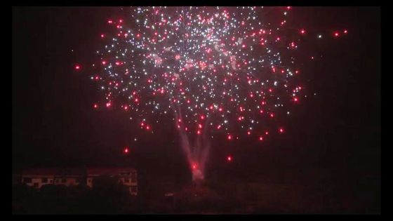 メリー クリスマスの新年の中国のPyrotechnic 200の打撃の消費者ケーキの花火