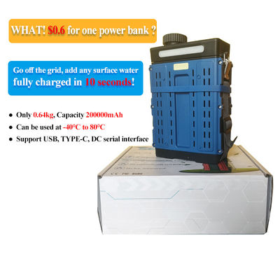 緊急 9V 5V 屋外 防水 UPS 急速 電源 携帯 貯蔵 発電所 アルミニウム 空気 電池