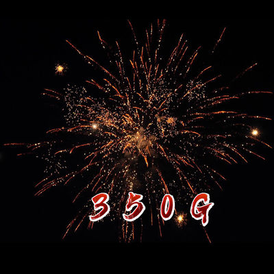 挨拶 ピロテクニック 350G 25ショットケーキ 花火 2024 柳陽 中国工場から