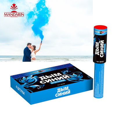 45S Duration Coloured Smoke Flares , Hand Held Smoke Bombs For Photography